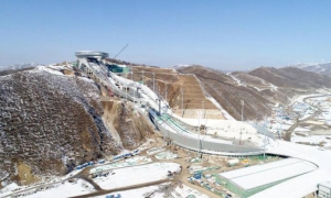 Instalación de los Juegos Olímpicos de Invierno de Beijing 2022
