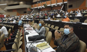 8vo. Congreso del Partido