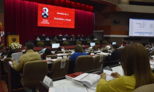 8vo Congreso del PCC