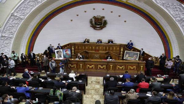 La elección de los rectores se produjo en cumplimiento a la Carta Magna y tras un amplio diálogo nacional. | Foto: @Asamblea_Ven