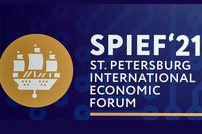 Foro Económico de San Petersburgo