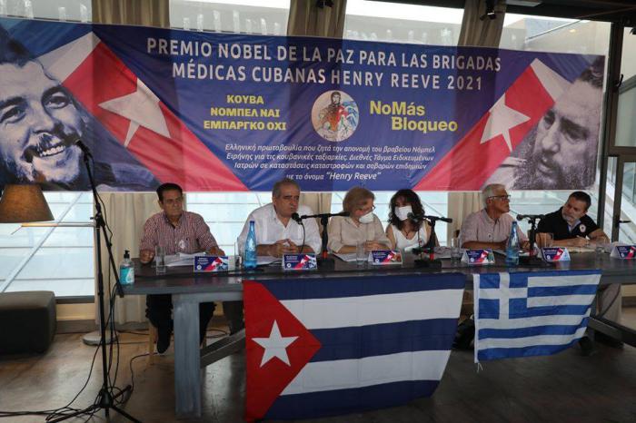 Solidaridad Grecia y Cuba