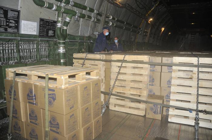 Donacion de Rusia a Cuba