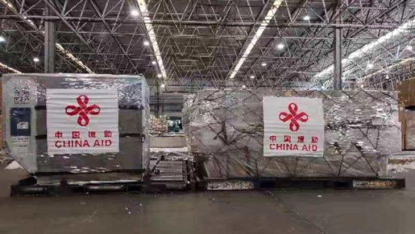 China donará a Cuba 150 concentradores de oxígeno