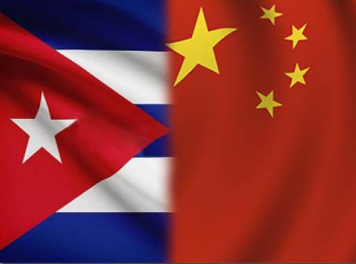 Cuba y China