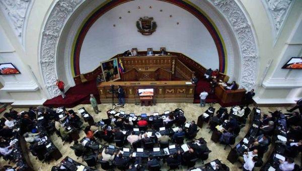 En la Asamblea Nacional se ejerce el poder legislativo de Venezuela.