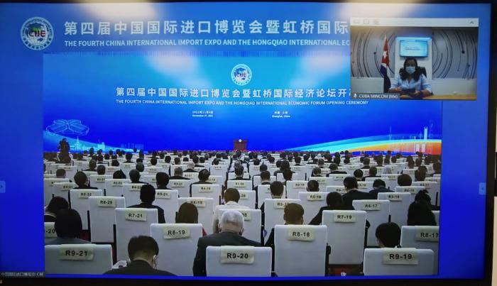 Exposición Internacional de Importaciones de China Foto Tomada del Twitter de Mayra Arevich