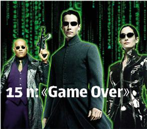 matrix