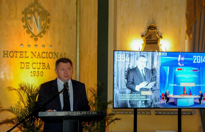 La Comisión Económica Euroasiática estuvo presidida por Ricardo Cabrisas Ruiz y por Serguei Glasiev.