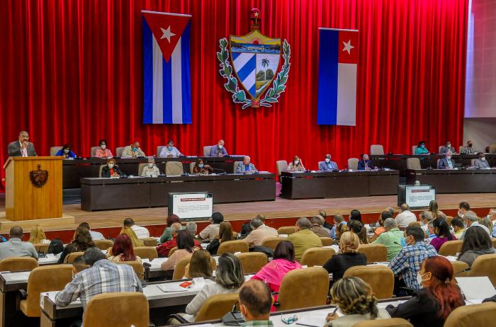Asamblea Nacional Octavo Periodo Ordinario