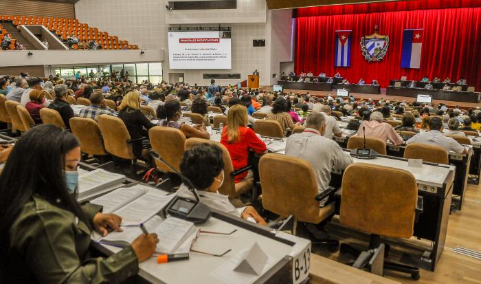 Asamblea Nacional Octavo Periodo Ordinario