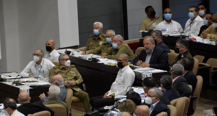 Asamblea Nacional  8vo Perìodo Ordinario de Sesiones