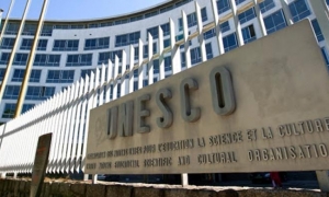 Sede de la UNESCO en Paris.