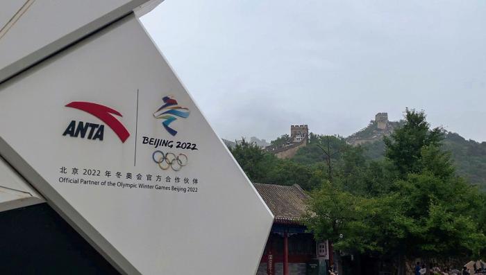China, primer país en organizar Juegos Olímpicos de Verano ...