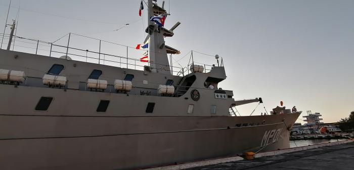 Barco