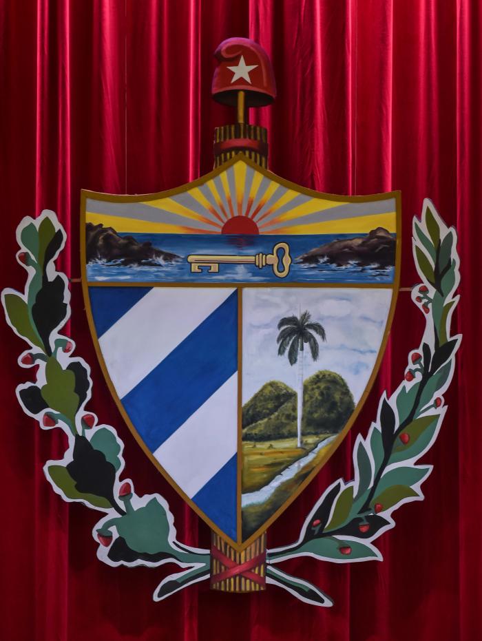 Séptimo Periodo Ordinario de Sesiones de la IX Legislatura de la Asamblea Nacional del Poder Popular (ANPP) Escudo nacional