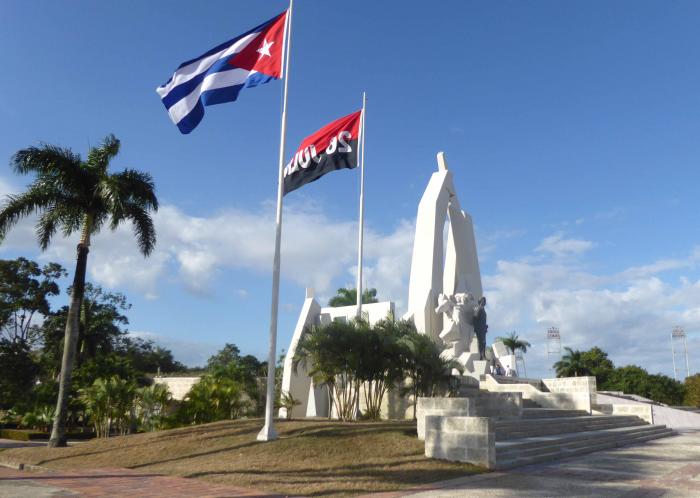 Plaza de la Revolución Mayor General Ignacio Agramonte Loynaz.