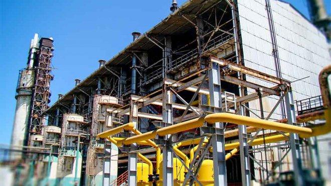 Grupo Empresarial de la Industria Química