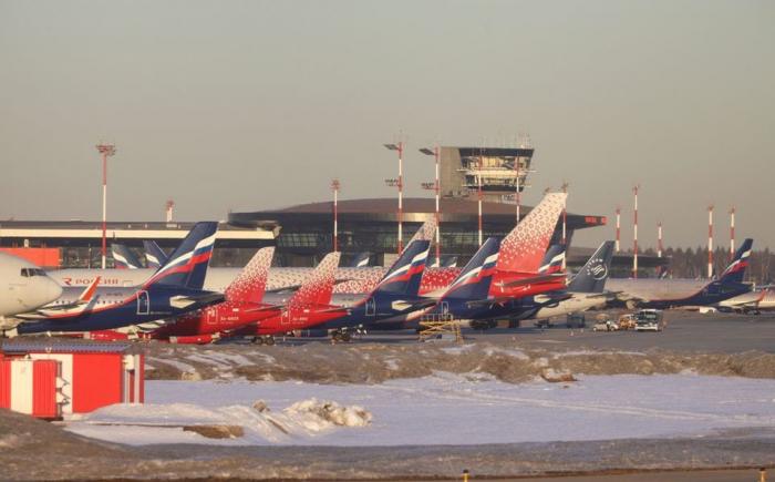 La compañía rusa Aeroflot 