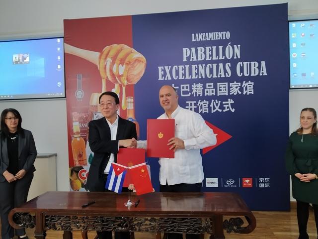 Pabellón excelencias Cuba