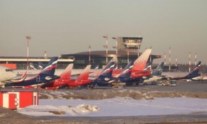 La compañía rusa Aeroflot 