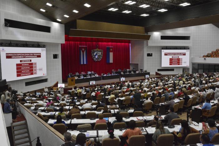 5ta sesiòn extraordinaria de la IX Legislatura de la ANPP,