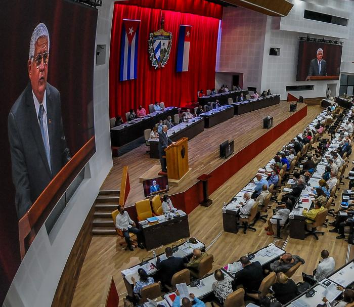 Quinta Sesión Extraordinaria de la Asamblea Nacional del Poder Popular
