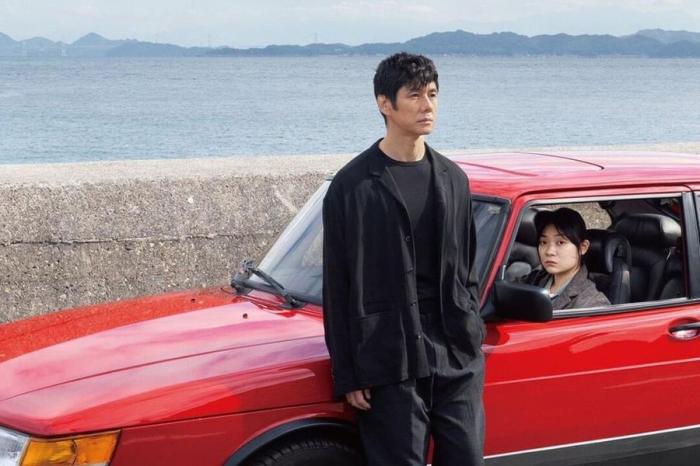 Fotograma de Conduce mi carro. 