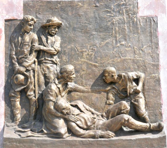 Tarja del monumento a Mariana Grajales en la calle 23  entre C y D en el Vedado