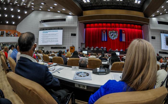 Noveno Periódo ordinario de sesiones IX legislatura, 