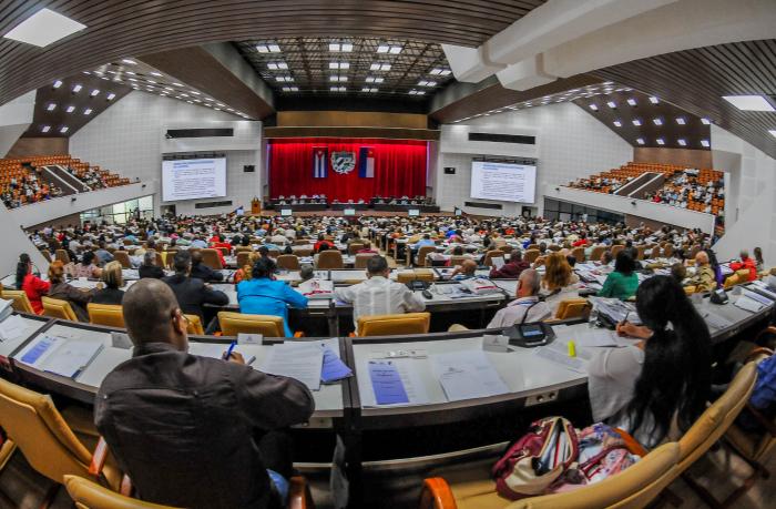 Noveno Periodo ordinario de sesiones IX legislatura, en el Palacio de Convenciones, Julio 2022