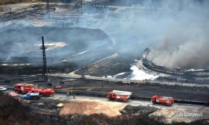 Incendio en Matanzas
