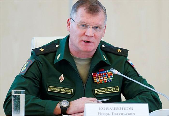 Igor Konashénkov