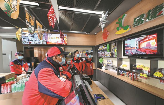 El presidente Xi Jinping destacó los logros de los últimos cinco años en el sector de la economía. 
foto Tomada de China Daily
