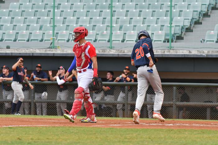 cuba beisbol