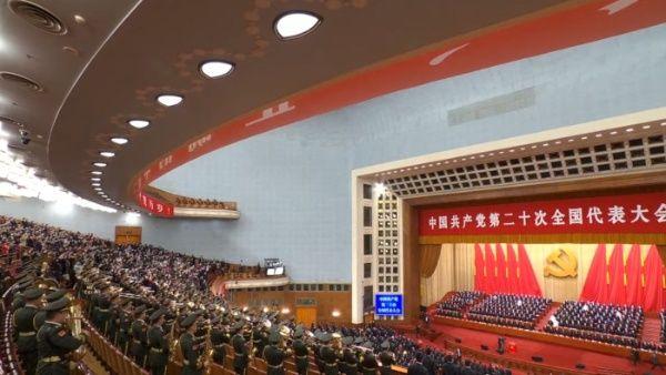  Concluye XX Congreso Nacional del Partido Comunista de China