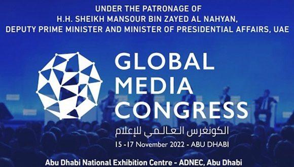 Global-medios-congress
