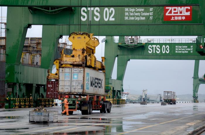 Terminal de Contenedores Mariel