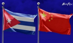 cuba china