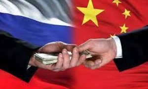 monedas nacionales rublos y yuanes