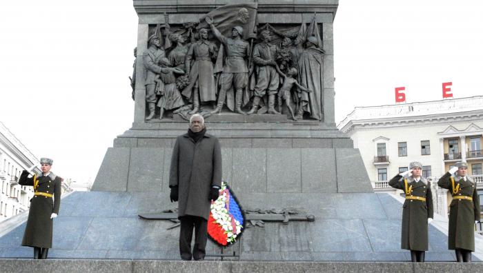 homenaje