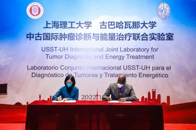 Inauguran nuevos proyectos entre universidades de Cuba y China 