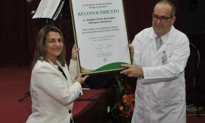 Hospital Clínico Quirúrgico Hermanos Ameijeira