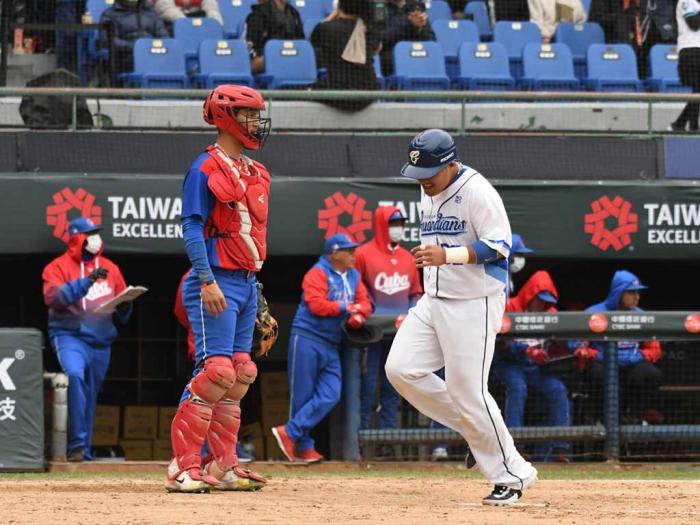 Cuba-vs-Guardianes-de-Fubon