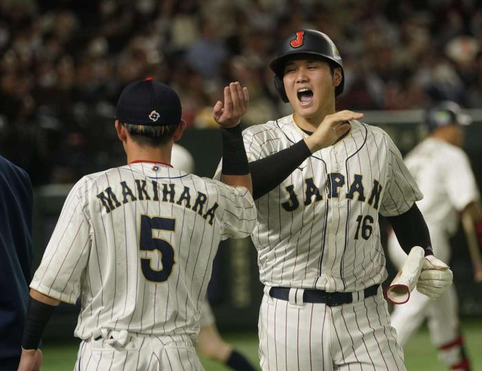 Tokyo (Japan), 16/03/2023.- Japan's Shohei Ohtani