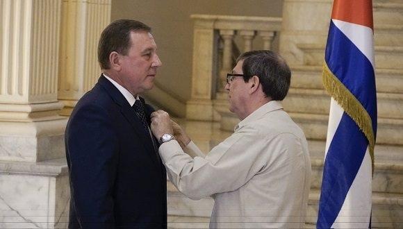MEDALLA DE LA AMISTAD