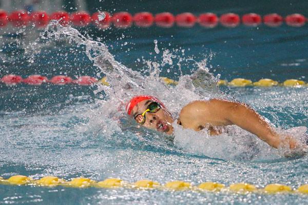 NATACIÓN