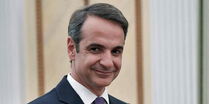 Mitsotakis