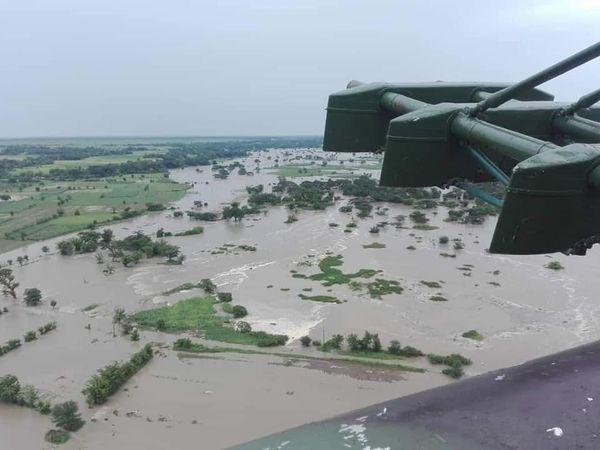 Rescate en Granma