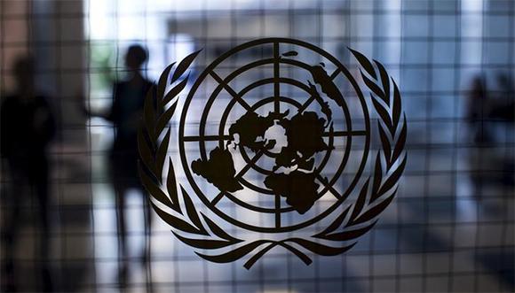 ONU reafirma el derecho de Puerto Rico a su libre determinación e independencia